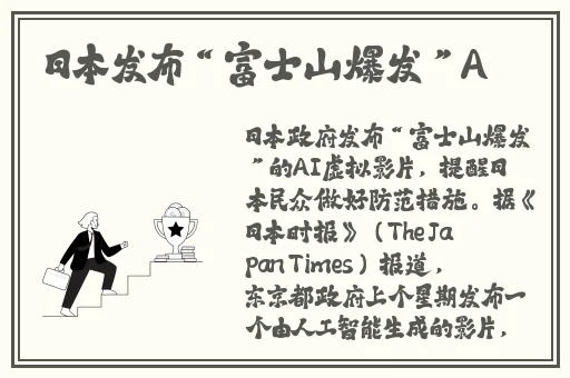 玉蒲团之我要免费看